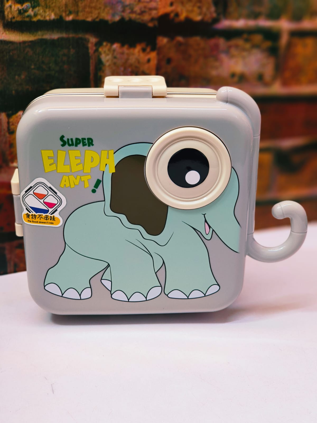 Baby Elephant Bento Lunchbox