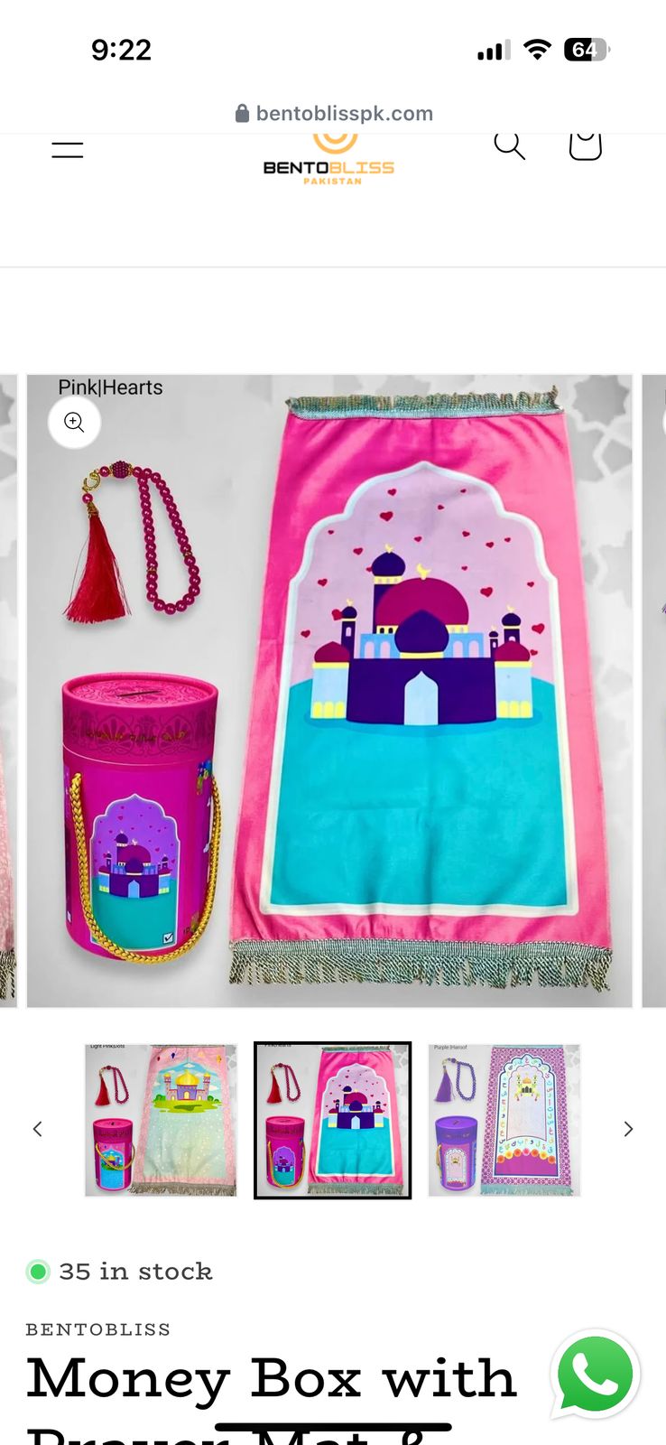 Money Box with Prayer Mat & Tasbih