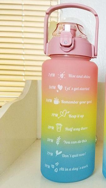 Motivational 1Pc Water Bottle (2 litre)