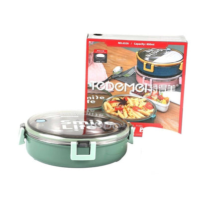 Tedemei Stainless Steel Round Smile Life Lunch Box