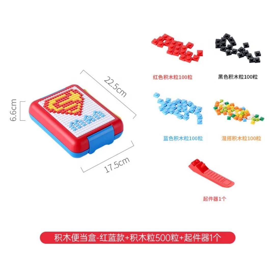 BPA-Free Bento Lego Activity Lunch Box – Creative Lunch Box with Buildable Lego Parts for Kids
